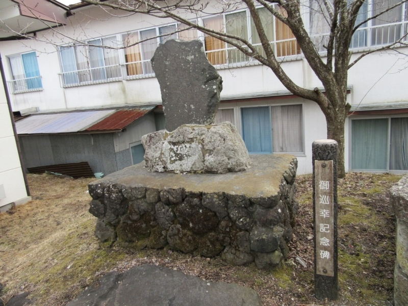 f:id:h30shimotsuki14:20190326141313j:plain f:id:h30shimotsuki14:20190326141313j:plain