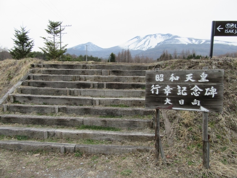 f:id:h30shimotsuki14:20190326142826j:plain f:id:h30shimotsuki14:20190326142826j:plain