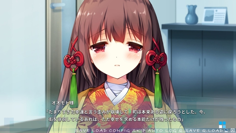 f:id:h30shimotsuki14:20190330234659j:plain f:id:h30shimotsuki14:20190330234659j:plain
