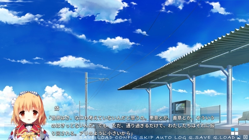 f:id:h30shimotsuki14:20190330234702j:plain f:id:h30shimotsuki14:20190330234702j:plain