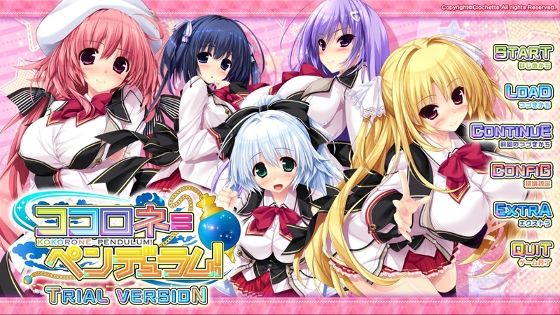 f:id:h30shimotsuki14:20190421205701j:plain