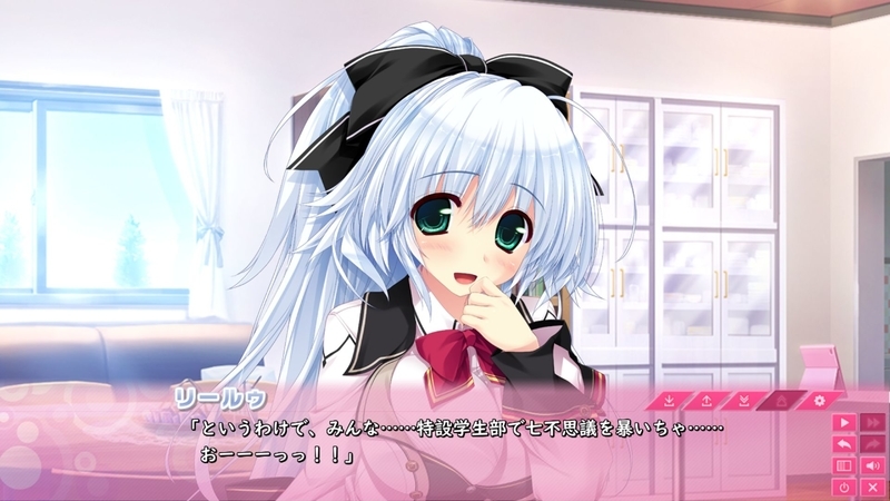 f:id:h30shimotsuki14:20190421205707j:plain