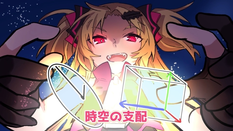 f:id:h30shimotsuki14:20190502013112j:plain