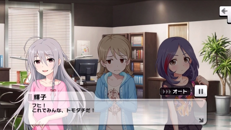 f:id:h30shimotsuki14:20190512022311j:plain f:id:h30shimotsuki14:20190512022311j:plain