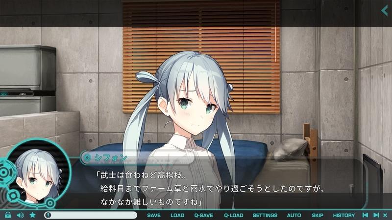 f:id:h30shimotsuki14:20190525194719j:plain f:id:h30shimotsuki14:20190525194719j:plain