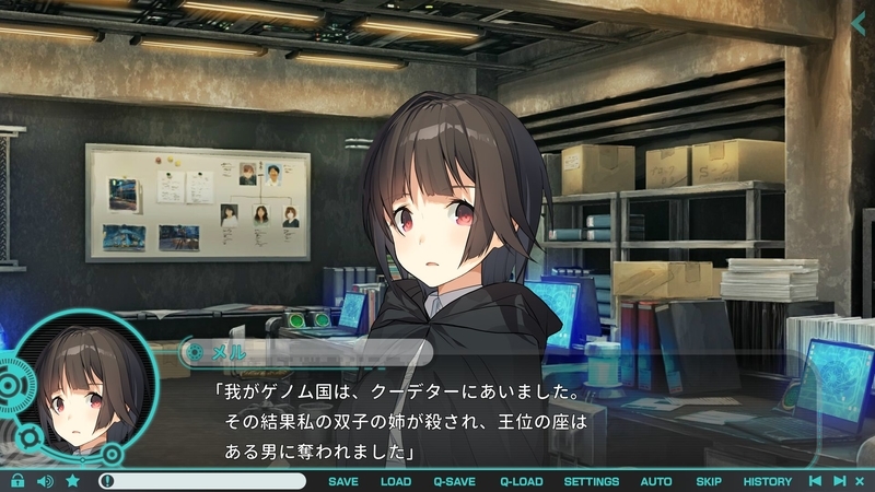 f:id:h30shimotsuki14:20190525194726j:plain f:id:h30shimotsuki14:20190525194726j:plain
