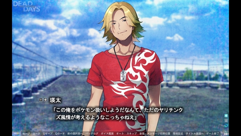 f:id:h30shimotsuki14:20190529233221j:plain f:id:h30shimotsuki14:20190529233221j:plain