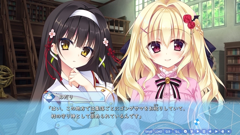 f:id:h30shimotsuki14:20190602160204j:plain f:id:h30shimotsuki14:20190602160204j:plain