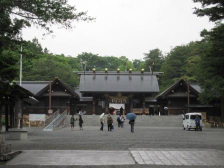 f:id:h30shimotsuki14:20190604232503j:plain:h300 f:id:h30shimotsuki14:20190604232503j:plain:h300