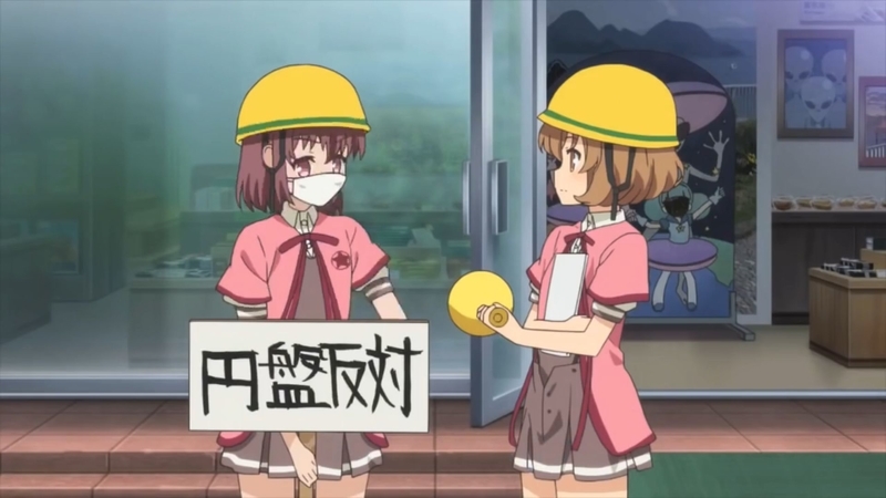 f:id:h30shimotsuki14:20190617154537j:plain f:id:h30shimotsuki14:20190617154537j:plain
