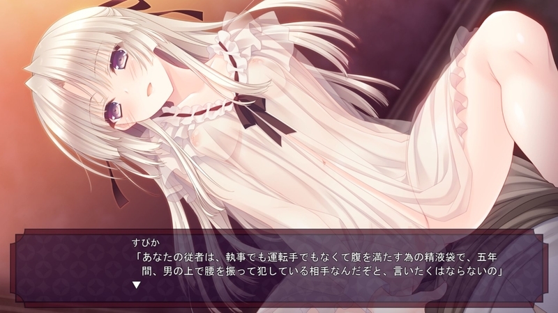 f:id:h30shimotsuki14:20190620012502j:plain
