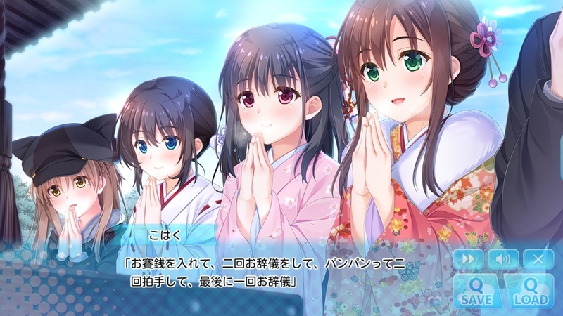 f:id:h30shimotsuki14:20190620215857j:plain f:id:h30shimotsuki14:20190620215857j:plain