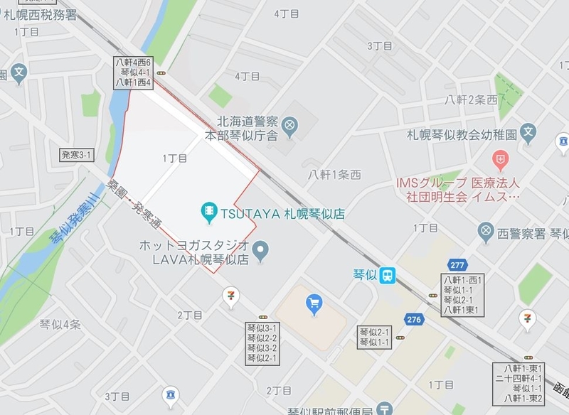f:id:h30shimotsuki14:20190629104138j:plain:h300 f:id:h30shimotsuki14:20190629104138j:plain:h300