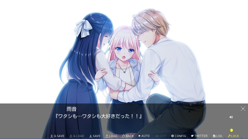 f:id:h30shimotsuki14:20190714084856j:plain