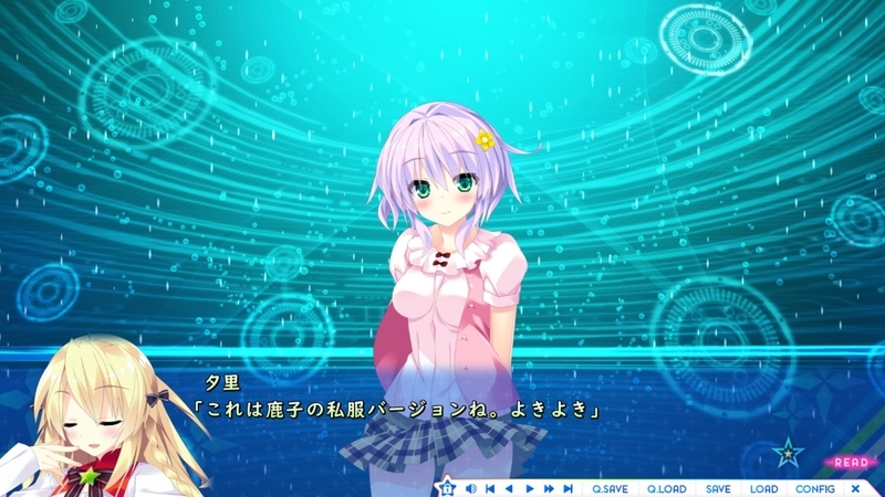 f:id:h30shimotsuki14:20190715022526j:plain f:id:h30shimotsuki14:20190715022526j:plain