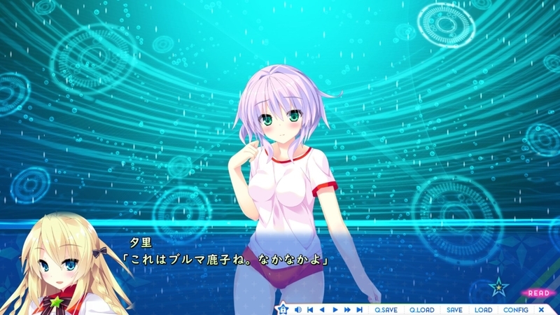 f:id:h30shimotsuki14:20190715022531j:plain f:id:h30shimotsuki14:20190715022531j:plain