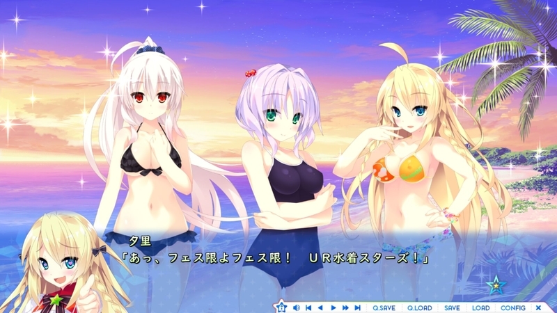 f:id:h30shimotsuki14:20190715022536j:plain f:id:h30shimotsuki14:20190715022536j:plain