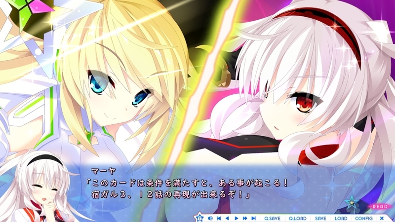 f:id:h30shimotsuki14:20190715022547j:plain f:id:h30shimotsuki14:20190715022547j:plain