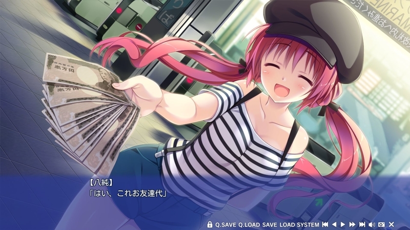 f:id:h30shimotsuki14:20190723121132j:plain f:id:h30shimotsuki14:20190723121132j:plain