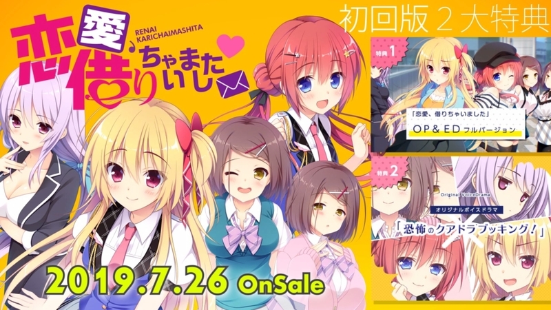 f:id:h30shimotsuki14:20190723121137j:plain f:id:h30shimotsuki14:20190723121137j:plain