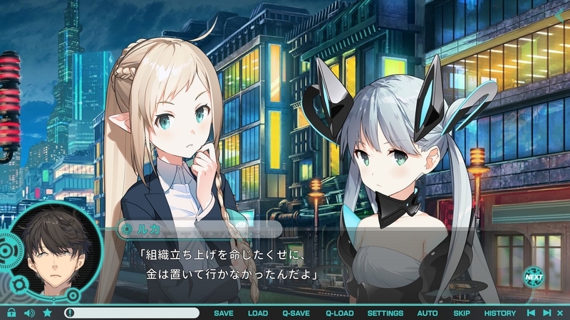 f:id:h30shimotsuki14:20190726195806j:plain