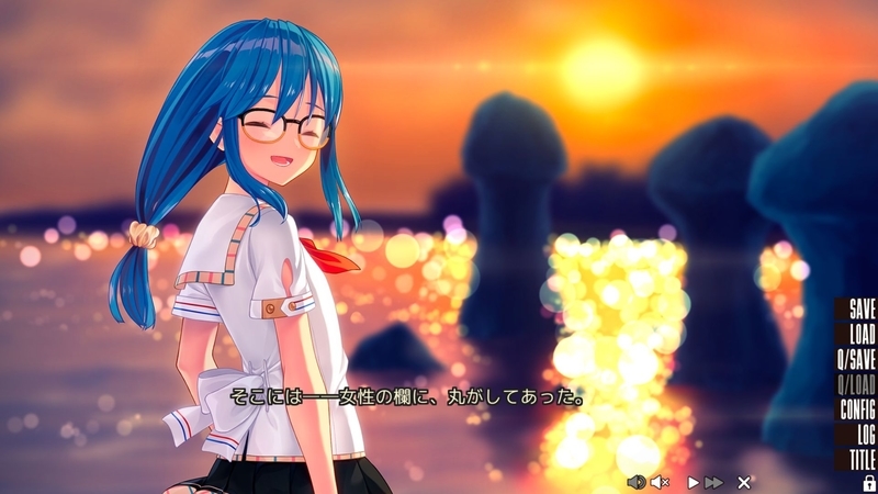 f:id:h30shimotsuki14:20190729122200j:plain f:id:h30shimotsuki14:20190729122200j:plain