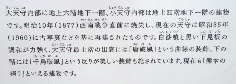 f:id:h30shimotsuki14:20190803001347j:plain f:id:h30shimotsuki14:20190803001347j:plain
