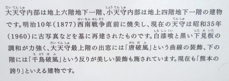 f:id:h30shimotsuki14:20190803001347j:plain