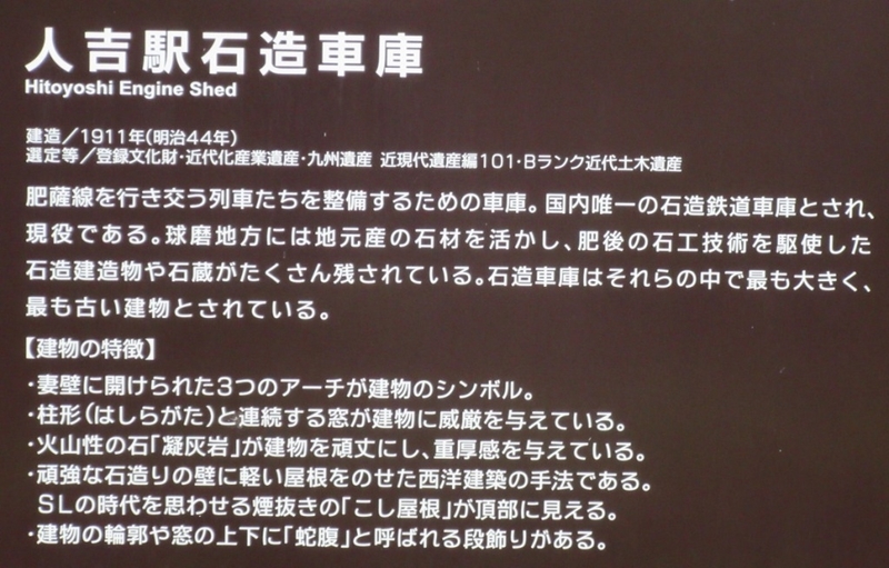 f:id:h30shimotsuki14:20190803001433j:plain