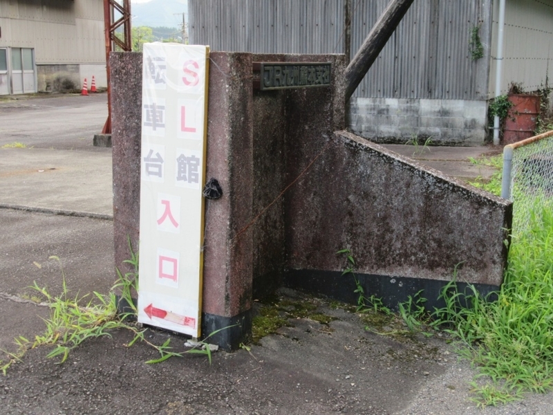 f:id:h30shimotsuki14:20190803001508j:plain f:id:h30shimotsuki14:20190803001508j:plain
