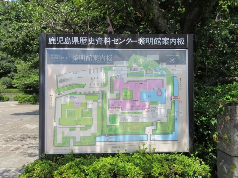 f:id:h30shimotsuki14:20190804013446j:plain f:id:h30shimotsuki14:20190804013446j:plain