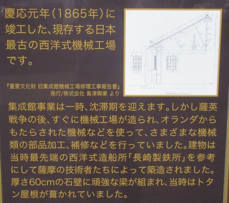 f:id:h30shimotsuki14:20190804013451j:plain f:id:h30shimotsuki14:20190804013451j:plain