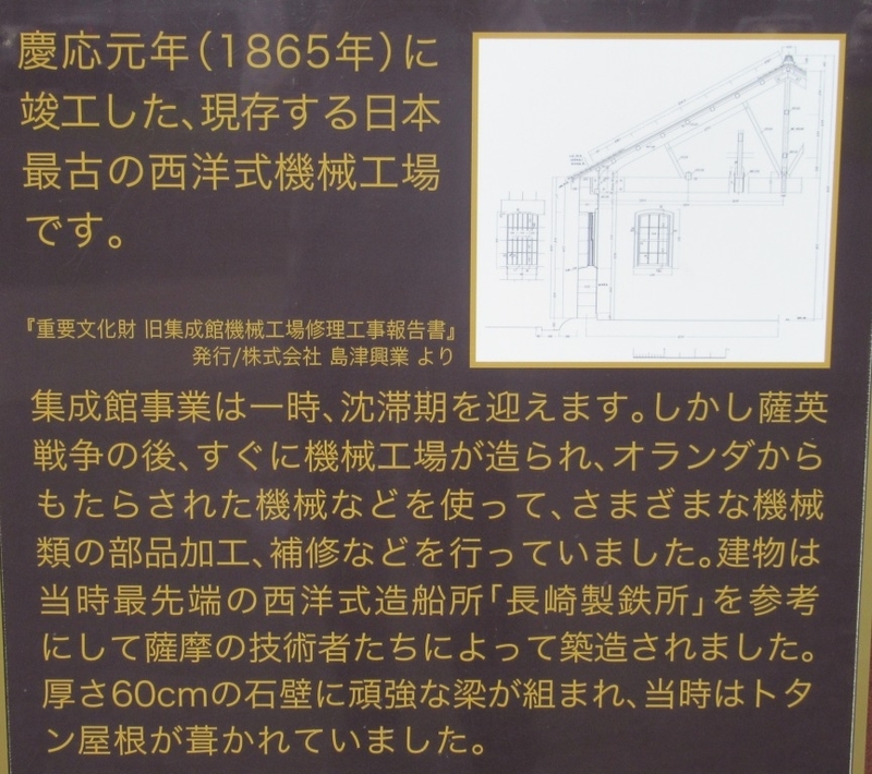 f:id:h30shimotsuki14:20190804013451j:plain