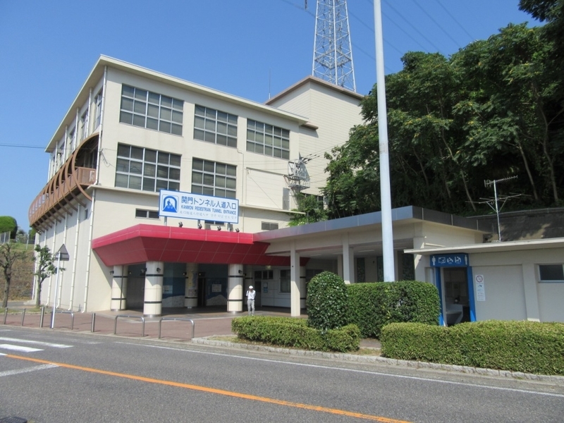 f:id:h30shimotsuki14:20190804212032j:plain f:id:h30shimotsuki14:20190804212032j:plain