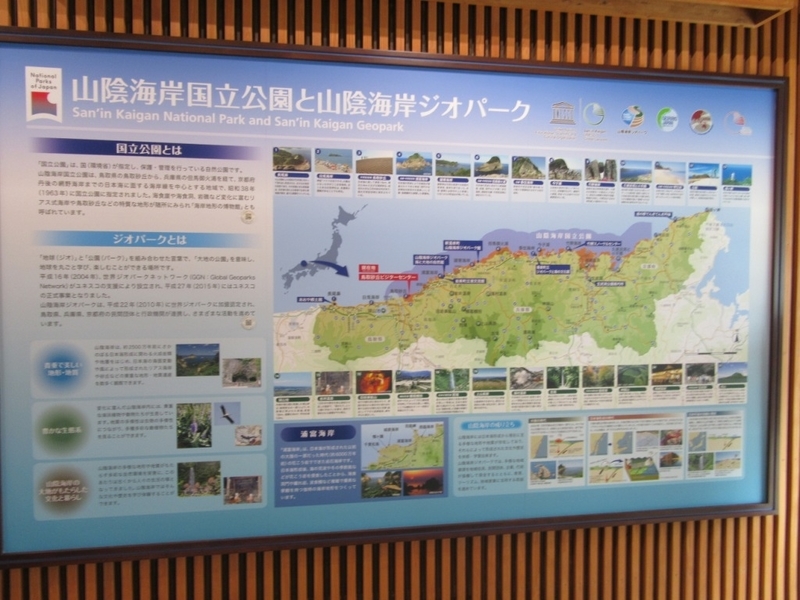 f:id:h30shimotsuki14:20190807021133j:plain f:id:h30shimotsuki14:20190807021133j:plain