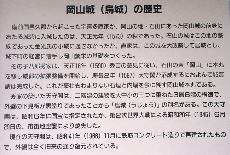 f:id:h30shimotsuki14:20190807021200j:plain f:id:h30shimotsuki14:20190807021200j:plain