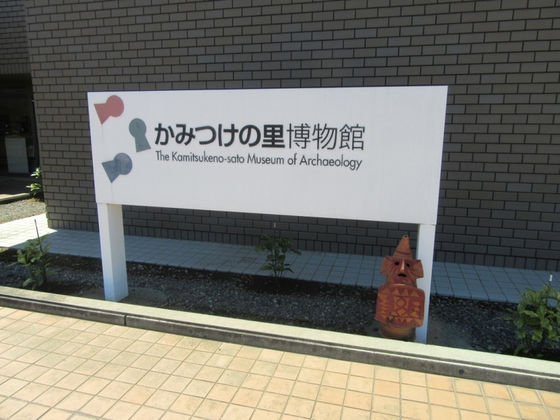 f:id:h30shimotsuki14:20190810044330j:plain f:id:h30shimotsuki14:20190810044330j:plain