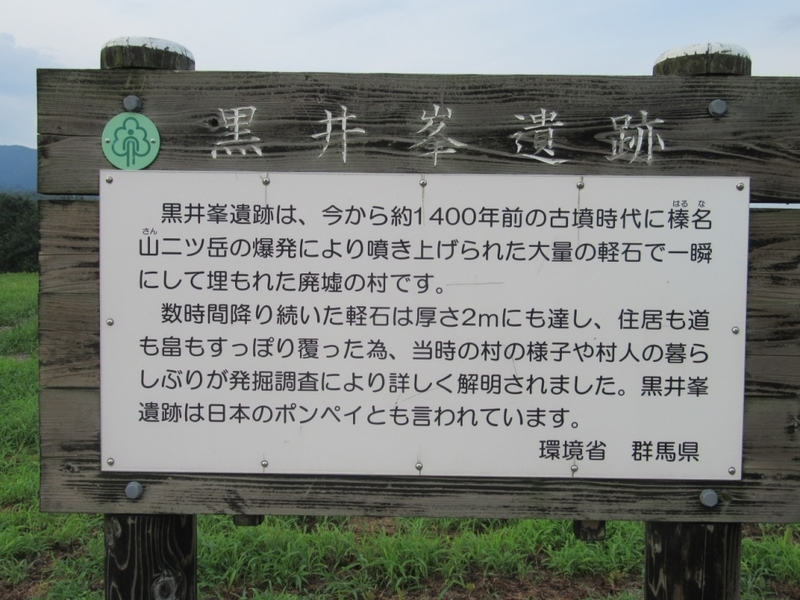 f:id:h30shimotsuki14:20190810044414j:plain f:id:h30shimotsuki14:20190810044414j:plain