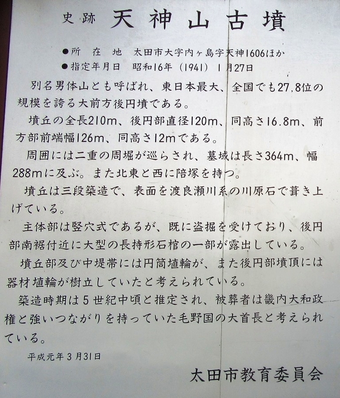 f:id:h30shimotsuki14:20190811042727j:plain f:id:h30shimotsuki14:20190811042727j:plain