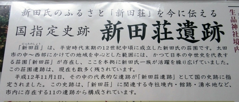 f:id:h30shimotsuki14:20190811042749j:plain f:id:h30shimotsuki14:20190811042749j:plain