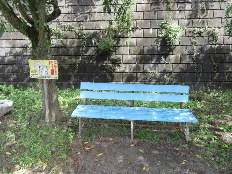 f:id:h30shimotsuki14:20190816004419j:plain f:id:h30shimotsuki14:20190816004419j:plain