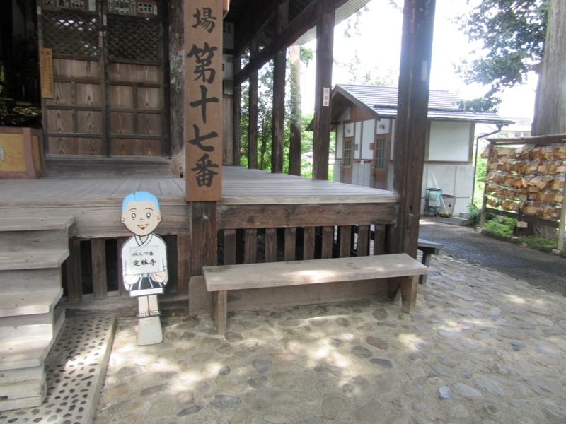 f:id:h30shimotsuki14:20190816004423j:plain f:id:h30shimotsuki14:20190816004423j:plain
