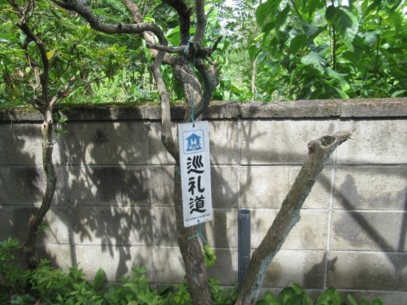 f:id:h30shimotsuki14:20190816004446j:plain f:id:h30shimotsuki14:20190816004446j:plain