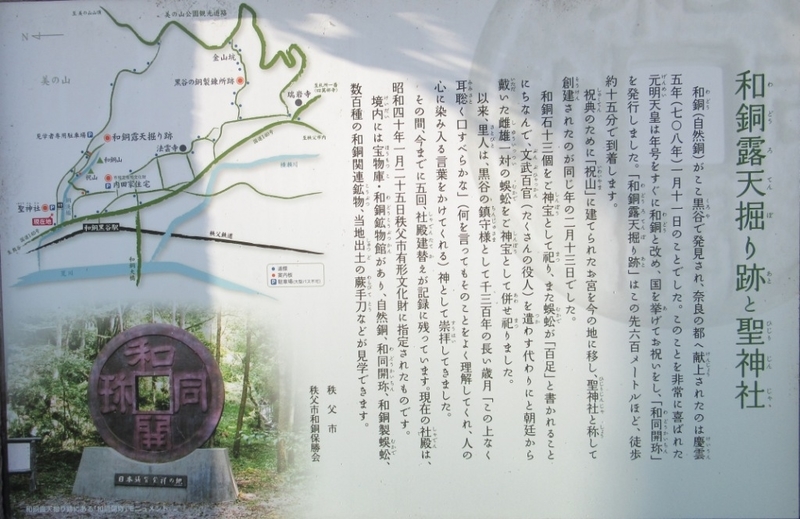 f:id:h30shimotsuki14:20190816004530j:plain f:id:h30shimotsuki14:20190816004530j:plain