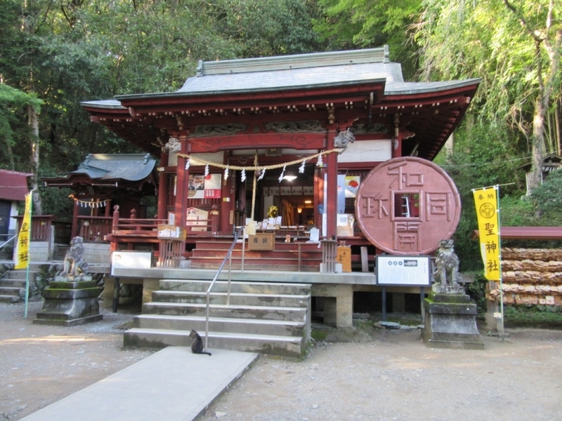 f:id:h30shimotsuki14:20190816004537j:plain f:id:h30shimotsuki14:20190816004537j:plain
