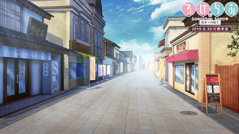 f:id:h30shimotsuki14:20190825164239j:plain:w400 f:id:h30shimotsuki14:20190825164239j:plain:w400