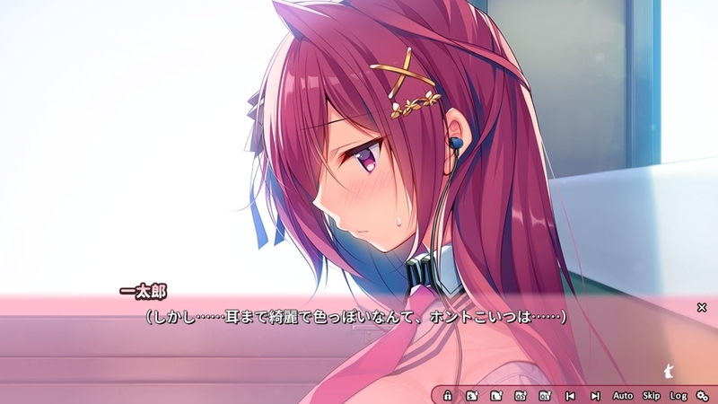 f:id:h30shimotsuki14:20190831101414j:plain f:id:h30shimotsuki14:20190831101414j:plain