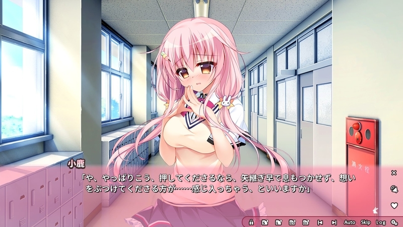 f:id:h30shimotsuki14:20190831101420j:plain f:id:h30shimotsuki14:20190831101420j:plain
