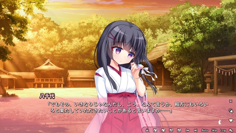 f:id:h30shimotsuki14:20190831101433j:plain f:id:h30shimotsuki14:20190831101433j:plain