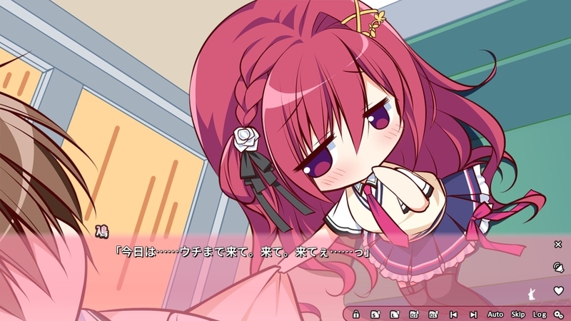 f:id:h30shimotsuki14:20190831101842j:plain f:id:h30shimotsuki14:20190831101842j:plain
